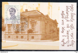 X0377)Jugoslawien Maxi-Card  2074 Musik - Autres & Non Classés