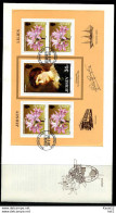 E06630)Jersey FDC Block 4 - Jersey