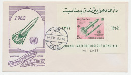 Cover Afghanistan 1962 World Day Of Meteorology - Meteorological Rocket - Climat & Météorologie