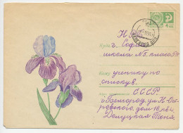 Postal Stationery Soviet Union 1968 Flower - Autres & Non Classés