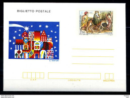 E11358)Weihnachten, Italien Sonder-GA - Noël