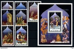 E11273)Maerchen, Nordkorea 2081/8** + Bl 91** - Contes, Fables & Légendes
