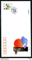 E22785)China FDC 3088 - 1990-1999