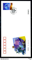 E22780)China FDC 3026 - 1990-1999