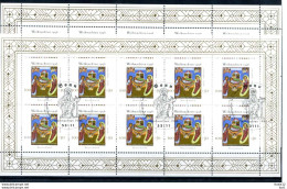 Z40355)Bund 1891/1892 KLB-Satz ESST, Weihnachten - Sonstige & Ohne Zuordnung