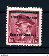 Z34090)B&M 9 III** - Unused Stamps
