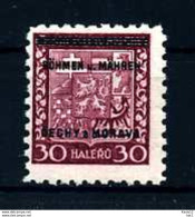 Z34077)B&M 5 I** - Unused Stamps