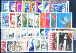 Annata Completa 1968. - Autres & Non Classés