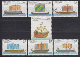 Vietnam MiNr. 1787-1793 Alte Schiffe Galeere Wikinger Ungebraucht (*) 1987 - Viêt-Nam