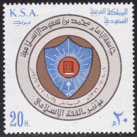 1977 ARABIA SAUDITA, SG 1195 MNH/** - Arabie Saoudite