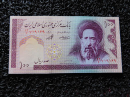 Iran, 100 Rials ND (1985-2006) Billets › Billets Courants 130 × 67 Mm P# 140 , N# 205636 (Box2-4) - Iran