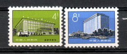 China Chine : ( 91) 1974 R17** Numéro Régulier Sur Les Plans Des Bâtiments De Pékin - Neufs