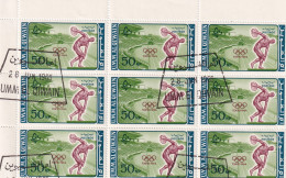 SUMMER OLYMPIC GAMES TOKYO, JAPAN / UMM AL QIWAIN 1964 USED - Umm Al-Qiwain