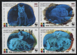 Kirgizhistan Animaux Animals XXX 2001 - Kirghizistan