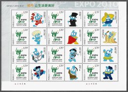 CHINA 2007 World EXPO 2010 - Shanghai - RARE MINISHEET MNH (STB#7) - Neufs