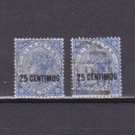 GIBRALTAR 1889, SG# 18-18a, '5' With Short Foot, Used - Gibraltar