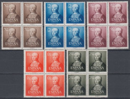 España 1092/1096 ** B4. Isabel. 1951. Bloque De 4 - Ungebraucht
