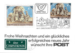 CHRISTMAS, SCULPTURE, STATUE, 1981, CARD FDC, CHRISTKINDL,  AUSTRIA - Noël