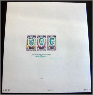 94117 BF N°8 Espace (space) GRISSOM WHITE CHAFFEE Mauritanie Essai Proof Non Dentelé Imperf Feuille Sheet ** MNH 1970 - Afrique