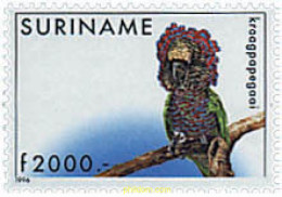 33744 MNH SURINAM 1996 PAPAGAYO - Surinam