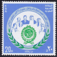 1976 ARABIA SAUDITA, SG 1192 MNH/** - Arabie Saoudite