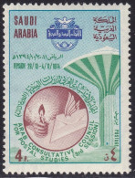 1974 ARABIA SAUDITA, SG 1083 MNH/** - Arabie Saoudite