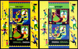 ISRAEL & INDIA Joint Issue 2025, Purim & Holi Colourful Festivals, Both Souvenir Sheets - MNH - Emissions Communes
