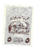 Liban. Timbre Oblitéré - Liban