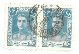 Iran. 2 Timbres Oblitérés - Iran