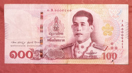 Thailand, 2018- 100 Baht . Rama X Series 17. Governor SS, Minister Of Finance AT- Obverse Bust Of King Vajiralongkorn, - Tailandia