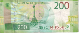 BILLETE DE RUSIA DE 200 RUBLOS DEL AÑO 2017 (BANKNOTE) SEBASTOPOL - CRIMEA - Russia