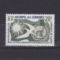 COMOROS 1958, Sc# 44, Human Rights, MNH - Comores (1975-...)
