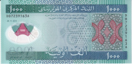 BILLETE DE MAURITANIA DE 1000 OUGUIYA DEL AÑO 2014 SIN CIRCULAR (UNC) (BANKNOTE) - Mauritania