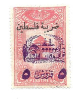 Liban. Timbre Neuf Pas De Trace De Charnière, Mais Manque De Colle Pointe Sup Droite, Angle Affaibli, Voir Scan - Liban