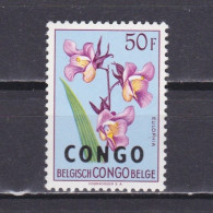 CONGO 1960, Sc# 339, Flower Eulophia Cucullata, MNH - Orchidées