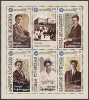 Georgia 2022 Mi# Bl. 107 First Graduates Of Tbilisi State University - 100 Years * * - Géorgie