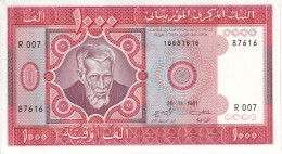 BILLETE DE MAURITANIA DE 1000 OUGUIYA DEL AÑO 1981 SIN CIRCULAR (UNC) (BANKNOTE) - Mauritania