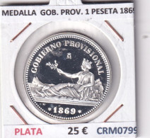 CRM0799 MEDALLA ESPAÑA GOBIERNO PROVISIONAL 1 PESETA 1869 PLATA - Other & Unclassified