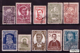 BULGARIA - 1929 - Cinquantenair De L'independanse Et Millenaire Du Reghe Du Tsar Simeon-le-Grand  - 10v  Obl. - Oblitérés