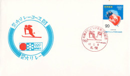 Japan Cover 1972 Sapporo Olympic Games - Giant Slalom. Postal Weight 0,04 Kg. Please Read Sales Conditions Under Image O - Hiver 1972: Sapporo