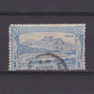 GREECE 1896, Sc# 125, CV $26, Olympic Games, Stadium And Acropolis, Used - Oblitérés