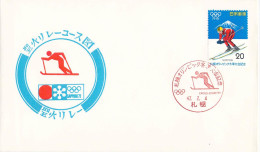Japan Cover 1972 Sapporo Olympic Games - Cross Country. Postal Weight 0,04 Kg. Please Read Sales Conditions Under Image - Hiver 1972: Sapporo
