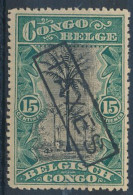BELGIAN CONGO  POSTAGE DUE COB TX43 LH - Neufs