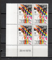 MALI  N° 337    BLOC DE QUATRE TIMBRES  NEUFS SANS CHARNIERE  COTE 4.00€   TELECOMMUNICATIONS - Mali (1959-...)