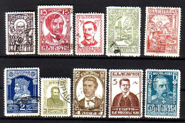 BULGARIA - 1929 - Cinquantenair De L'independanse Et Millenaire Du Reghe Du Tsar Simeon-le-Grand  - 10v  Obl. - Oblitérés