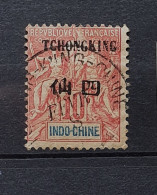 0425 - China - Chine - Tchong King N° 36 Oblitéré - Oblitérés
