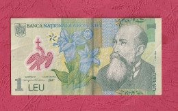 Romania, 2005- Romania, 2005 -1 Leu - Obverse Portrait Nicolae Larga. Reverse Episcopal Cathedral - Romania