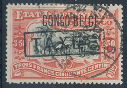 BELGIAN CONGO  POSTAGE DUE COB TX24 USED - Oblitérés