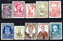 BULGARIA - 1929 - Cinquantenair De L'independanse Et Millenaire Du Reghe Du Tsar Simeon-le-Grand  - 10v  Obl. - Oblitérés