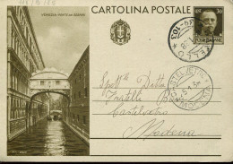 X6747 Italia,stationery Card Postcard 30c.circuled 1938 Showing The Ponte Sospiri In Venice,bridge Of Sighs Venice - Ponts